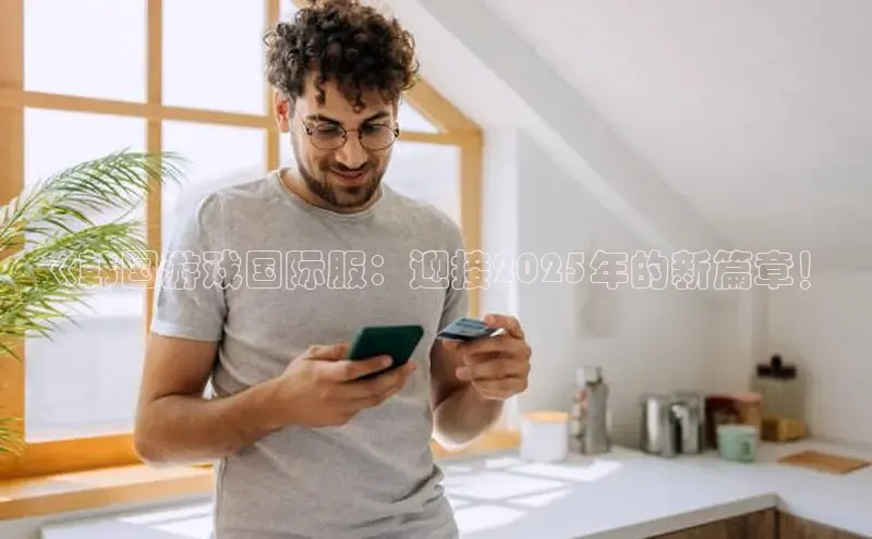 JJB竞技宝app网站