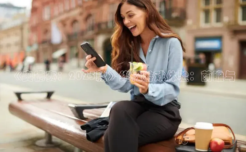 竞技宝-华语电竞行业引领者