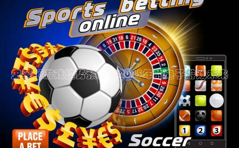 竞技宝-华语电竞行业引领者