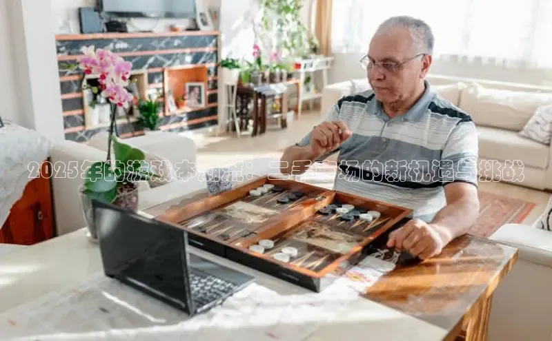 JJB竞技宝app下载