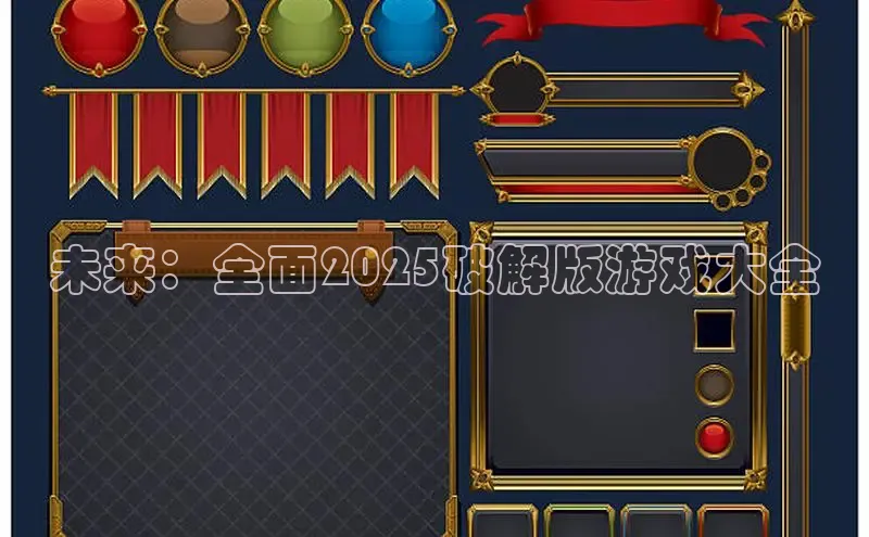 JJB竞技宝app下载